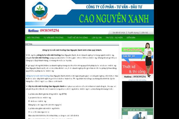 Site using FP News Ticker plugin