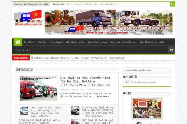 Giaoduc theme site design template sample