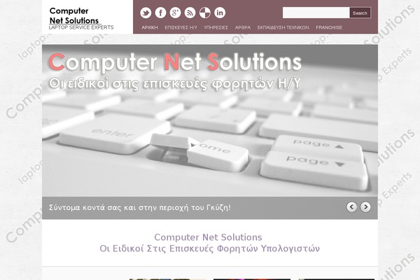 Yasmin theme site design template sample
