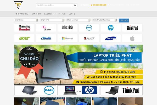Netsa.vn theme site design template sample