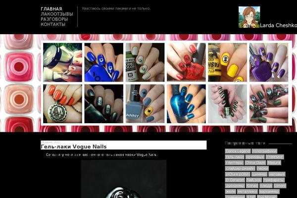 Site using WP Lightbox 2 plugin