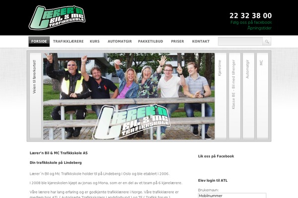Site using Espresso-calendar.1.11 plugin