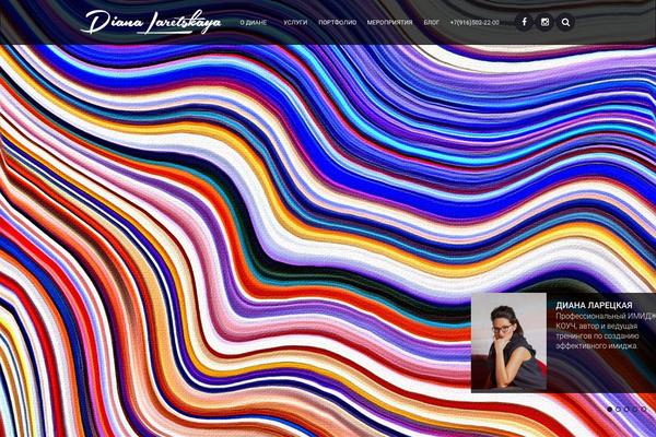 Epix theme site design template sample