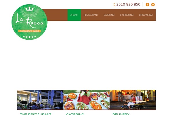 Manbiz theme site design template sample