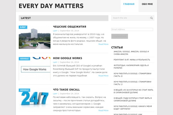Site using Simple Social Share plugin