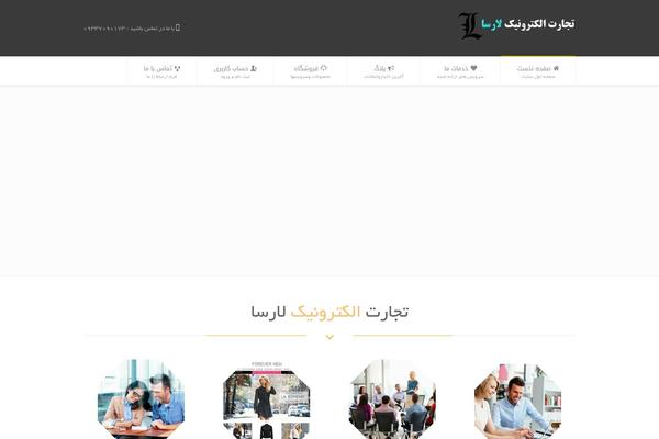 Site using Woo-wallet plugin
