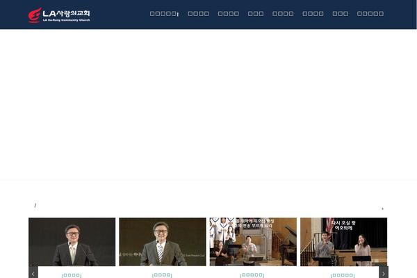 Site using Kboard-comments plugin