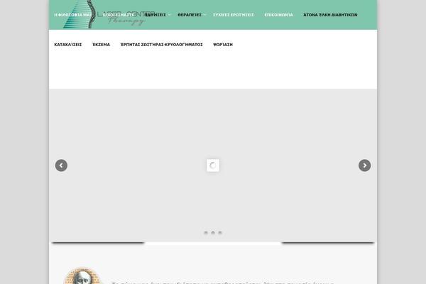 Site using Core-extend plugin