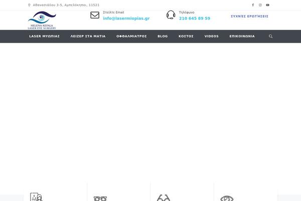 Site using Themestek-optico-extras plugin