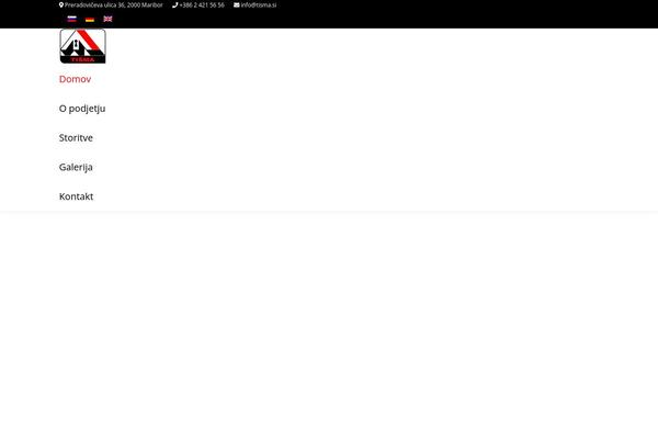 Site using Cookie Control plugin