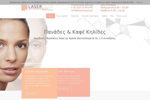 MediCenter theme site design template sample