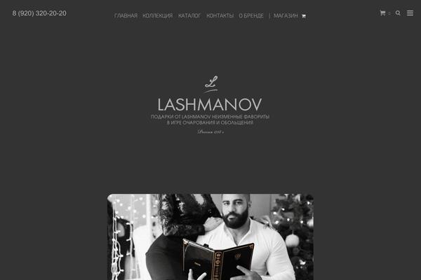 Site using WordPress Colorbox Lightbox plugin