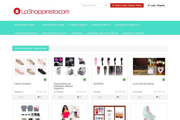 Mall theme site design template sample