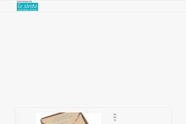 lasiesta-holidayshop.com site used Jstork19_custom