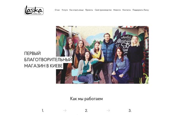 Semplice4 theme site design template sample