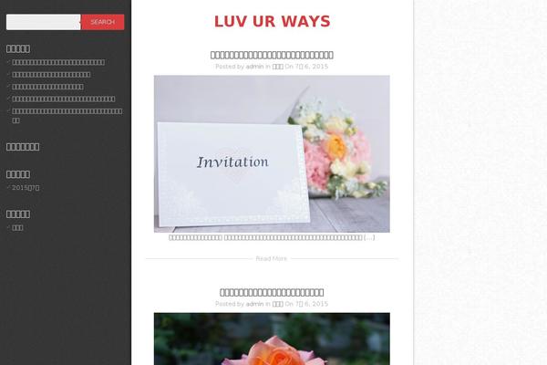 lasmildietas.com site used Diary