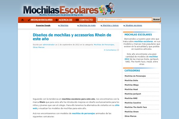 Site using Fuzzy SEO Booster plugin