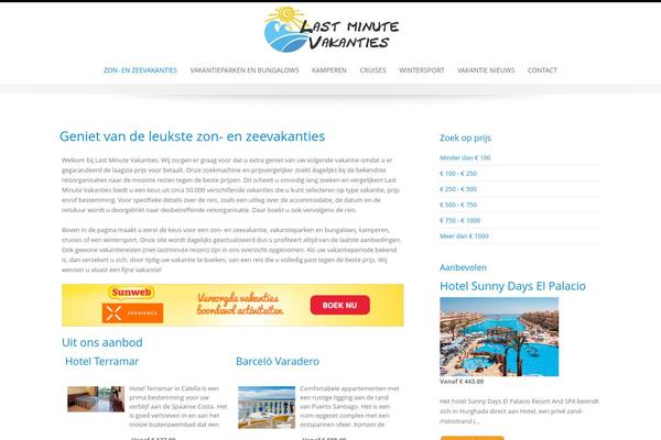 Emphasize theme site design template sample