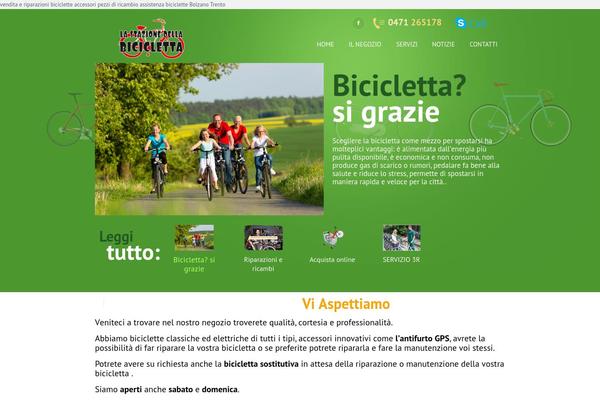 Athena theme site design template sample