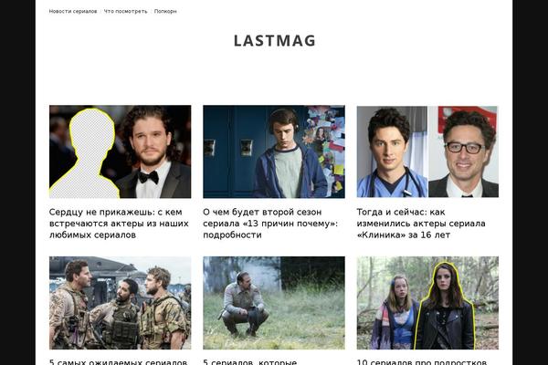 Contentberg theme site design template sample
