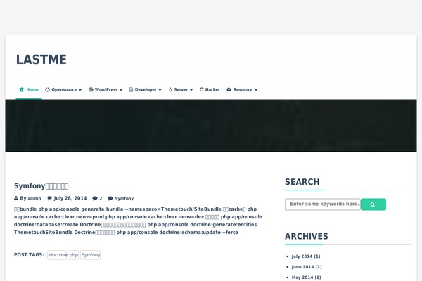 Site using Better WordPress Minify plugin