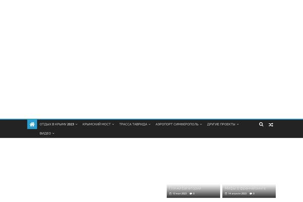 Site using Youtube-video-gallery plugin