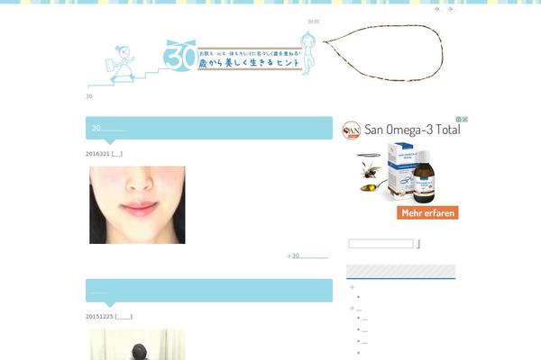 lasvegasherewecome.com site used Keni62_wp_pretty_150613