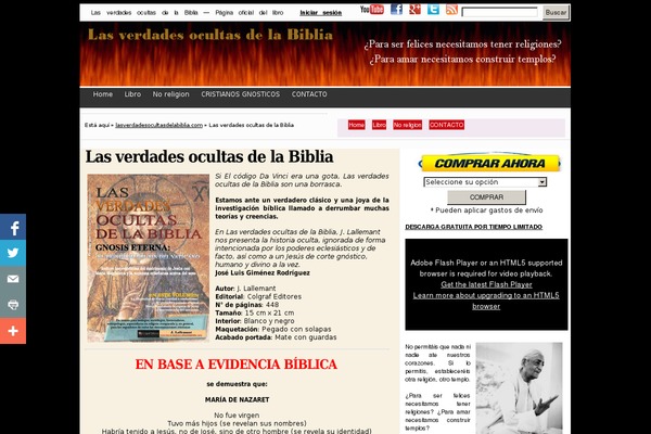 Explore theme site design template sample