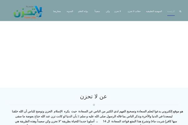 Financity theme site design template sample