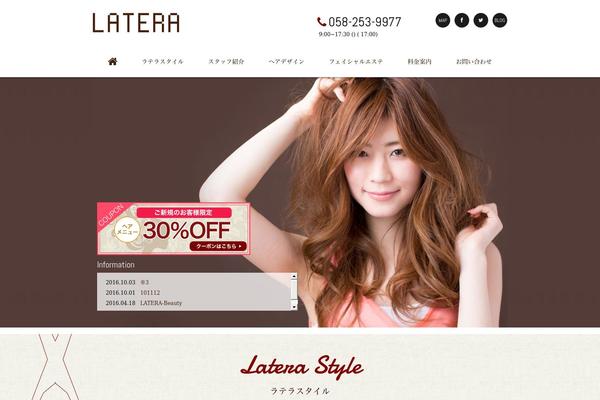 Cyber theme site design template sample