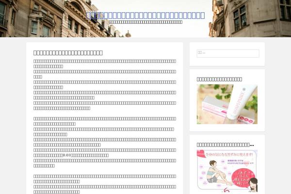 tecblogger theme site design template sample