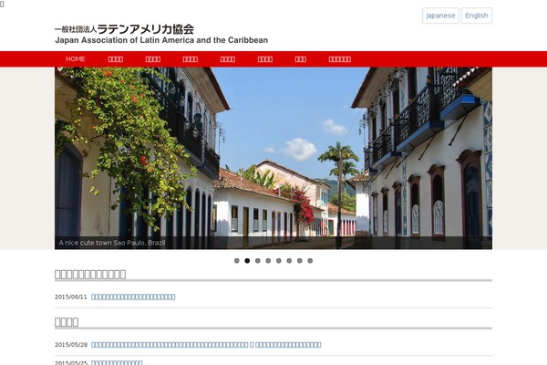 Site using Download-monitor-page-addon plugin