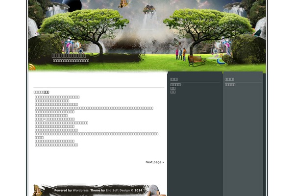 Witcher World theme site design template sample