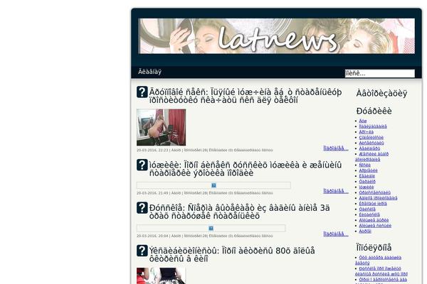 City News theme site design template sample