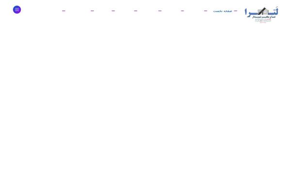 Site using Update-urls plugin