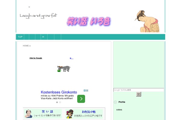 Stinger3ver20131217 theme site design template sample