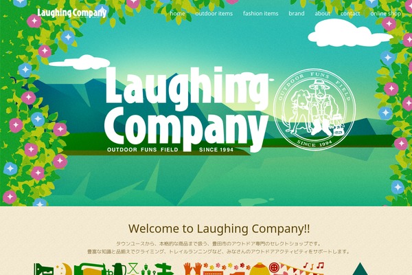 Lc theme site design template sample