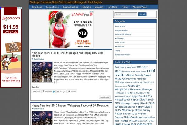 Frontier theme site design template sample