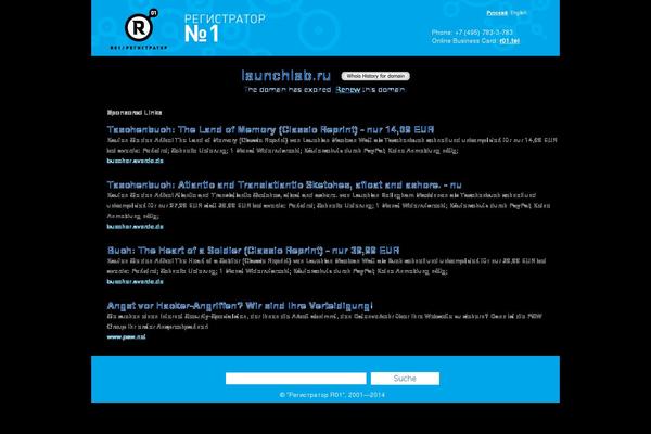 Site using OptimizePressPlugin plugin