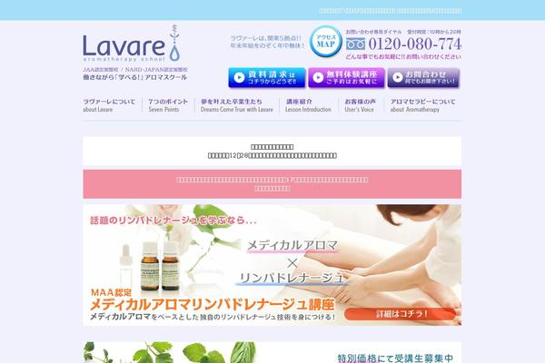 Test theme site design template sample