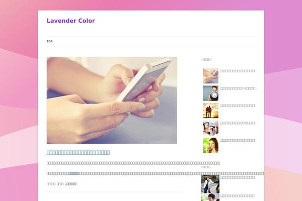 Site using Feedly-insight plugin