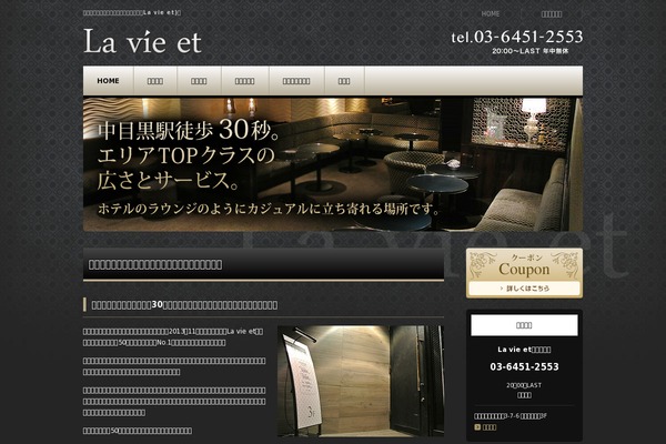 pr_original theme websites examples