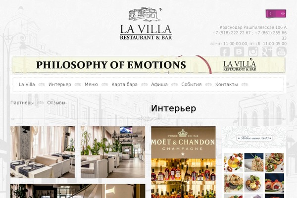 Site using Same Category Posts plugin