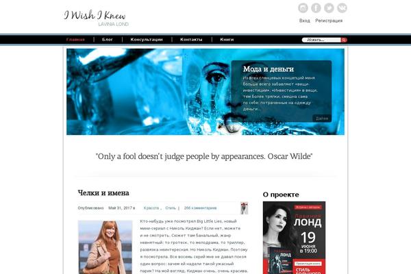 Site using Wp-media-category-management plugin