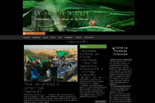 Giornalismo theme site design template sample