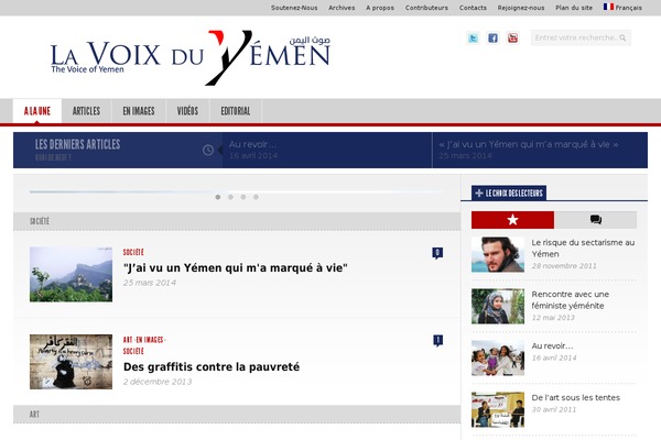 Site using Doptg plugin