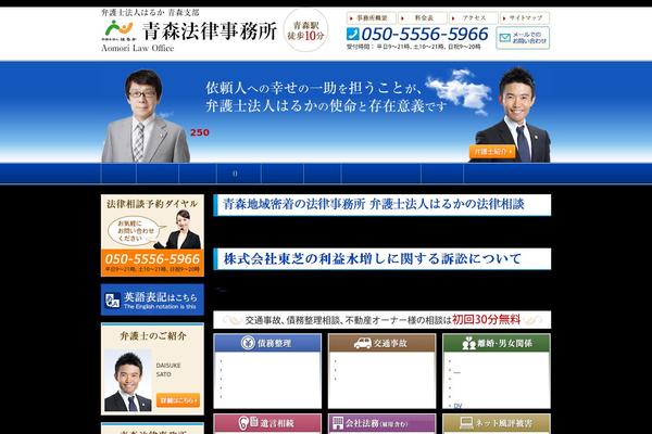 Original theme site design template sample