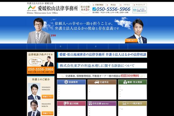 Original theme site design template sample