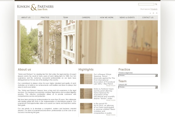 Site using Advanced Author Exposed plugin