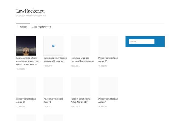 Semicolon theme site design template sample